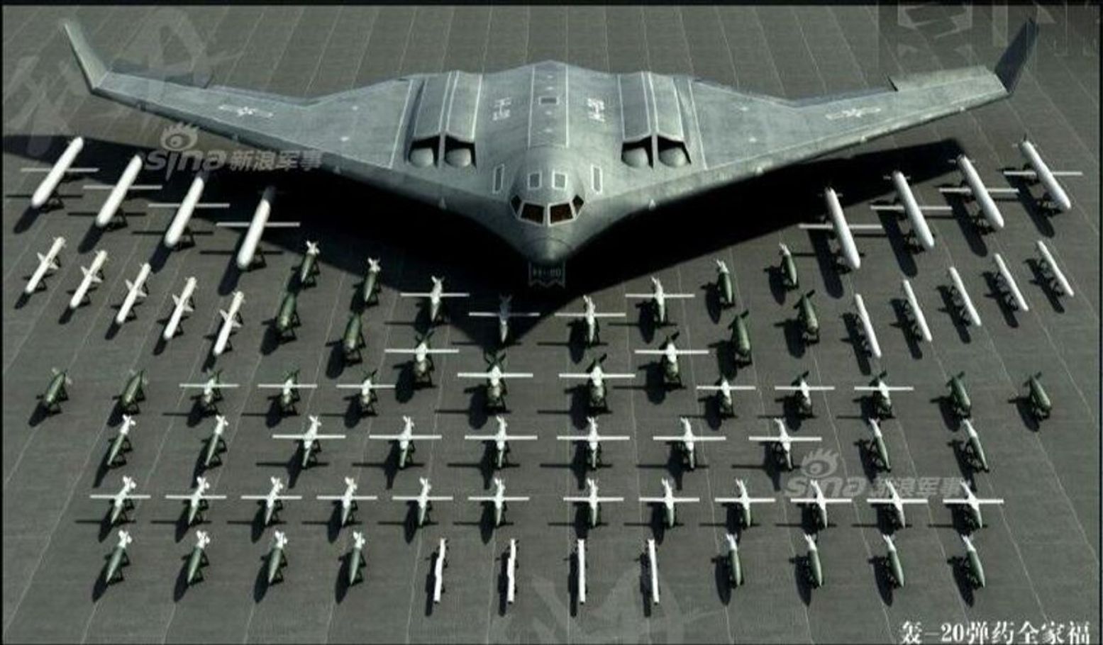 China's H-20 Stealth Bomber Looks To Rival B-21 Raider | The National ...